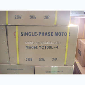 Motore Elettrico Asincrono Monofase Serie YCL di Alta Qualità, 7,5 CV - Product Image 6