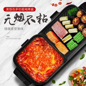 Lẩu trong nhà với tấm nướng BBQ đúc nhôm không dính nướng thái và lẩu