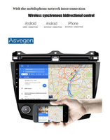 Autoradio Android 8.1 10,1 pouces pour Accord 7 (2004-2008) avec écran tactile, GPS, WiFi, Bluetooth, lecteur TV et CD, 1080P HD