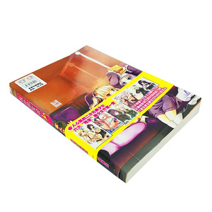 Famosa editores personalizado colorido cómic impresión en precio barato - Product Image 3