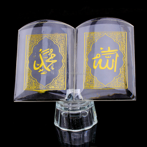 Cheap Crystal <strong>Quran</strong>,Crystal Koran for Islamic GIfts - Product Image 3