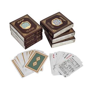 Juego <span class=keywords><strong>de</strong></span> naipes <span class=keywords><strong>de</strong></span> alta calidad personalizado al por mayor - Product Image 3