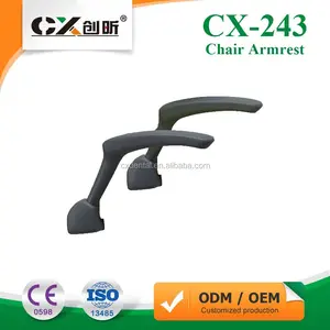 Ergonomic Curved Folding Armrest Dental Spare Parts Dental Unit Chair Armrest Adjustable Hand Rest CX-243