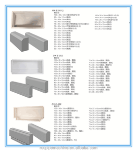 Molde <span class=keywords><strong>de</strong></span> Plástico Del Bordillo <span class=keywords><strong>de</strong></span> <span class=keywords><strong>Granito</strong></span> chino para Bordillo - Product Image 2