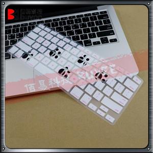 Bán Buôn Silicone Bàn Phím Cover, Phim Bảo Vệ Bàn Phím Không Thấm Nước, Chống Bụi In Bàn Phím Protector - Product Image 4