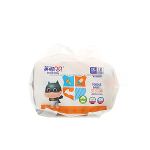 Exportación calidad precio al por mayor marca de entrenamiento - Product Image 3