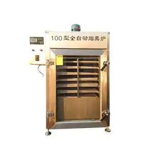 Top quality industrial smoker oven for meat