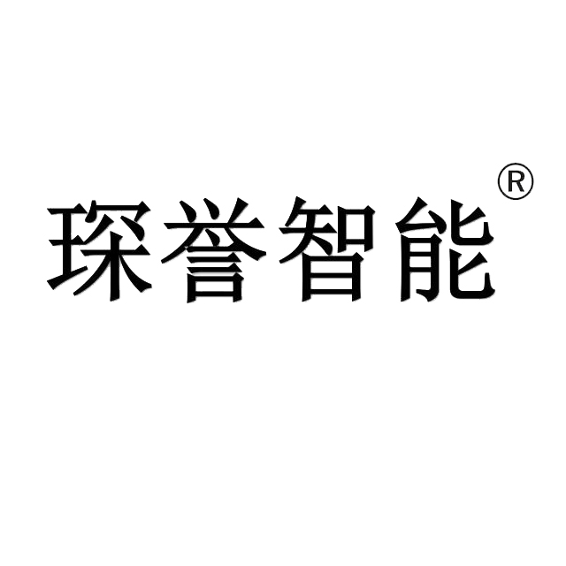 Shanghai Chenyu Smart Technology Co., Ltd. logo