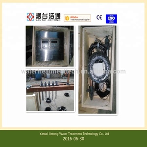 Mgps Vessel Platform Zeewater Pomp Elektrolyse Anode Antifouling/Koper En Aluminium Anode - Product Image 4
