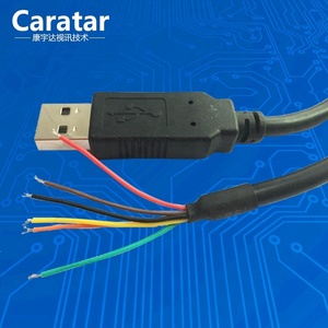 Cable USB 2.0 TTL-232R-5V de 4 Pines TTL UART FTDI para Impresora, Conversor Serial RS232 - Product Image 6