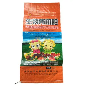 China atacado alta qualidade impressão flexo pp tecido saco para fertilizante, pesticida ou arroz, alimentação, trigo farinha 50kg