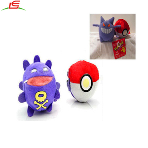 <span class=keywords><strong>Pokemon</strong></span> koffing <span class=keywords><strong>gengar</strong></span> reversible pokeball con cremallera felpa - Product Image 1