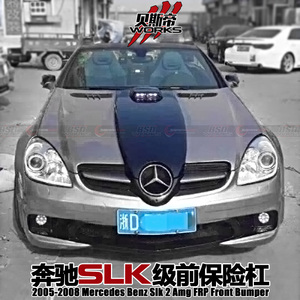 DarwinPRO AMG Style Pare-chocs Avant Pour <span class=keywords><strong>Mercedes</strong></span> 05-08 <span class=keywords><strong>SLK</strong></span> R171 - Product Image 2