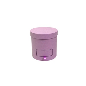 <span class=keywords><strong>Cajas</strong></span> <span class=keywords><strong>de</strong></span> Regalo Redondas <span class=keywords><strong>de</strong></span> Cartón para San Valentín, <span class=keywords><strong>con</strong></span> Diseño Floral, en Colores Frescos, Pequeñas, para <span class=keywords><strong>Rosas</strong></span>, <span class=keywords><strong>Chocolates</strong></span> y Otros Regalos - Product Image 6
