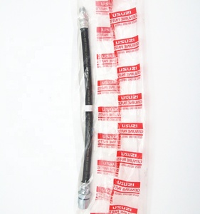 อะไหล่แท้ อื่นๆ สำหรับรถยนต์ NPR75 4HK1-TCS 700P 8-98029865-0  8980298650 ท่อเบรก - Product Image 2