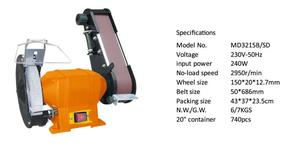 LEIMING מיני ספסל מטחנת לטש - Product Image 2