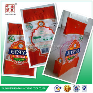 Frozen impresión paquete para albóndigas, bollo de <span class=keywords><strong>mongalia</strong></span>, PA + PE acepta el encargo paquete - Product Image 1