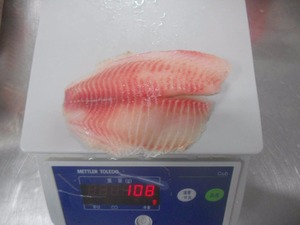 PHI LÊ Cá Rô Phi Đông Lạnh - Product Image 3