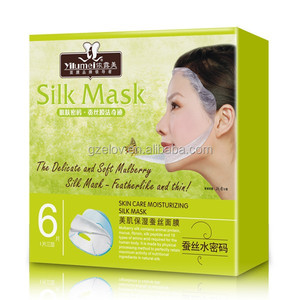 100% Masker <span class=keywords><strong>Fibroin</strong></span> Sutra Murni/Masker Sutra Protein Kedelai/Masker Wajah Sutra Pelembap Kualitas Tinggi - Product Image 6