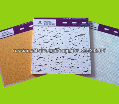 damproof потолка для компьютерной лаборатории