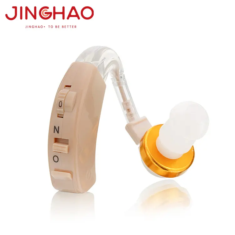개인 관리 제품 작은 BTE 헤드폰 청력 보청기