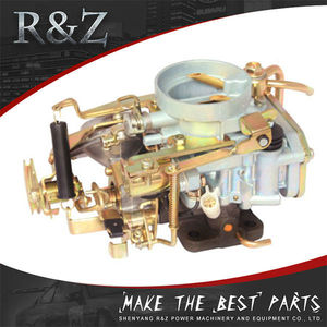 1752-13-600 grado superior NA carburador adecuado para MAZDA NA - Product Image 1