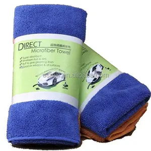 江苏Mardav纺织厚超细纤维汽车细节清洁毛巾/洗车干燥毛巾
