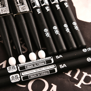 ที่กำหนดเองกลองอุปกรณ์ไม้กลองชุด Qi 5A กลองไม้ - Product Image 5
