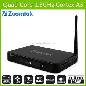 Venta caliente Amlogic S805 T5 wifi de banda dual 1 G / 8 G 2015 Hot 4 k ultra salida android tv box xnxx película - Product Image 3