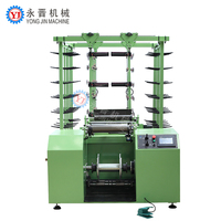 Machine à tisser les rubans étroits, machine à tisser pour métier à tisser