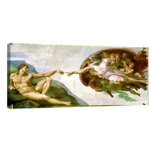 माइकल एंजेलो के तीन प्रसिद्ध पेंटिंग प्रजनन भट्ठी मास्टर पुनर्जागरण की उत्पत्ति