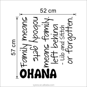Stickers muraux avec citation Ohana, famille, Lilo et <span class=keywords><strong>Stitch</strong></span>, décoration pour la maison - Product Image 6