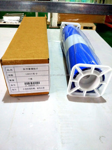 <span class=keywords><strong>Film</strong></span> radiographique médical bleu laser pour imprimante laser <span class=keywords><strong>Fuji</strong></span> Xerox - Product Image 4
