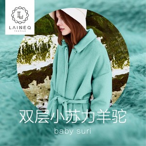 2018 de luxe comme teddy ours bébé cheveux longs suri alpaga laine cachemire tissu - Product Image 4