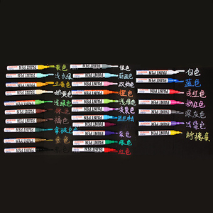 <span class=keywords><strong>Set</strong></span> di <span class=keywords><strong>pennarelli</strong></span> per vernice acrilica professionale di vendita calda - Product Image 3