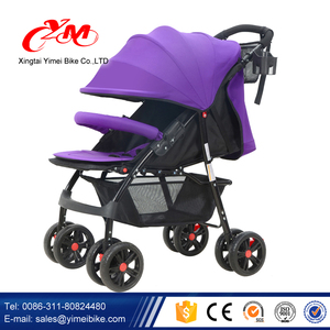 Shopping buggy passeggino con seggiolino auto/cina passeg - Product Image 1