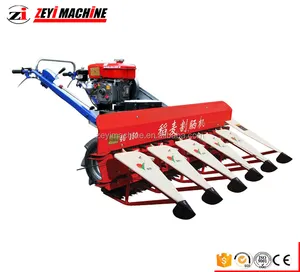 Mini combine price of rice harvester sugar cane combine harvester