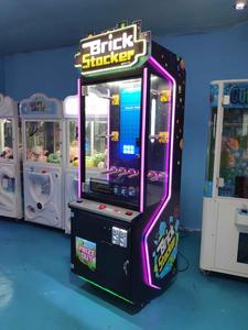 New Arcade Coin Vận Hành Phong Cách Sang Trọng Vui Vẻ Đống Lên Trò Chơi Redemption Machine - Product Image 6