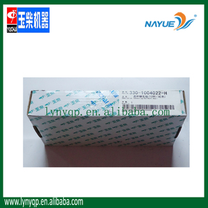 Yuchai YC6108Q pièces d'origine coussinet de bielle 330-1004022-H usage pour FOTON JAC YUEJIN Bus engins de génie - Product Image 1