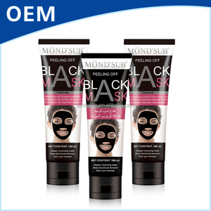 Private Label <strong>Black</strong> <strong>Head</strong> <strong>Remover</strong> Peel off Face Cleanser Cream Charcoal Blackhead Facial Masks Blackhead Mask - Product Image 2