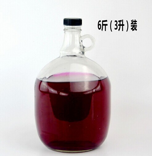 Haonai 1.5L/2L Wine JUG Growler Beer Glass Jug with Plastic Lid Can Be Frosted