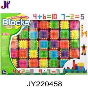 ชุดตัวต่อสำหรับเด็ก54ชิ้นบล็อกของเล่น DIY บล็อกต่อประสาทสัมผัสสำหรับขาย - Product Image 6