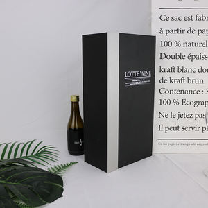 Fait à la main <span class=keywords><strong>cadeau</strong></span> emballage bouteille simple pas cher carton carton boîte à vin rouge - Product Image 2