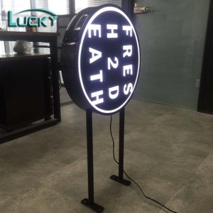 กลางแจ้งรอบพลาสติกสูญญากาศขึ้นรูปกล่องไฟบาง - Product Image 2