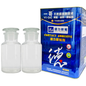 Deli alta calidad de poliuretano zapatos de <span class=keywords><strong>material</strong></span> <span class=keywords><strong>principal</strong></span> de LA <span class=keywords><strong>PU</strong></span> pegamento adhesivo - Product Image 1