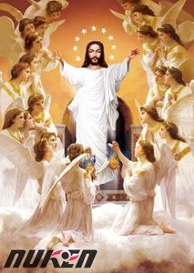 <span class=keywords><strong>Image</strong></span> d'impression religieuse animée en 3D de Jésus-Christ - Product Image 3