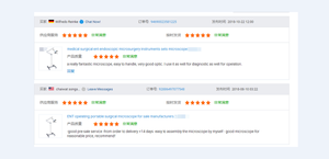 Kính Hiển Vi Phẫu Thuật Gắn Tường Medsinglong Bán Chạy - Product Image 4