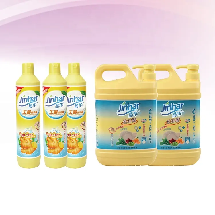 Жидкость для мытья посуды