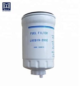 Suku Cadang Mesin Traktor Filter Bahan Bakar LKCQ19-200E - Product Image 1