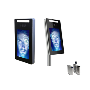 Smart Home CCTV-System CCTV-Gesichtserkennungs-Zugangs kontroll terminal - Product Image 3